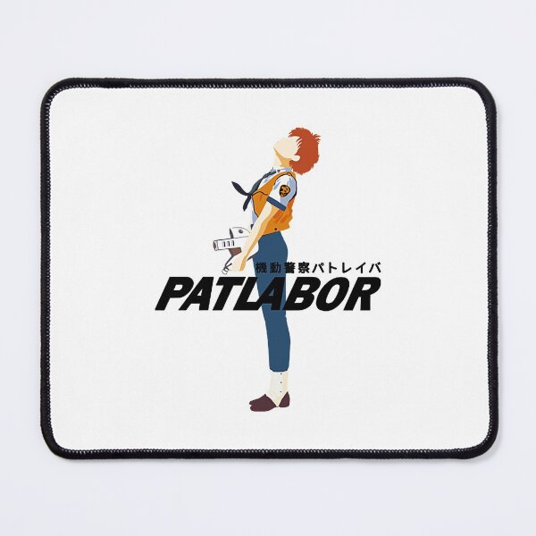 Item preview, Patlabor designed and sold by Alimony199.