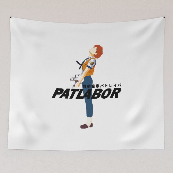 Item preview, Patlabor  designed and sold by Alimony199.
