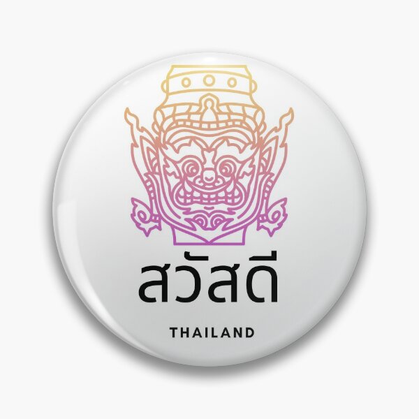 Item preview, Welcome to Thailand designed and sold by IMMOOJAAA.