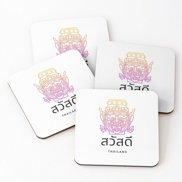 Item preview, Welcome to Thailand designed and sold by IMMOOJAAA.