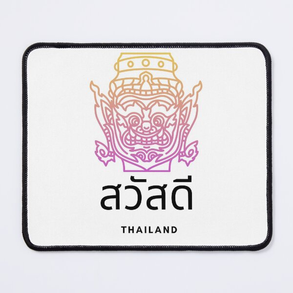 Item preview, Welcome to Thailand designed and sold by IMMOOJAAA.