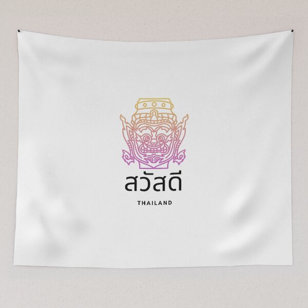 Item preview, Welcome to Thailand designed and sold by IMMOOJAAA.