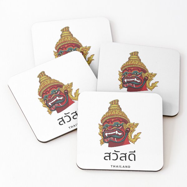 Item preview, Welcome to Thailand designed and sold by IMMOOJAAA.
