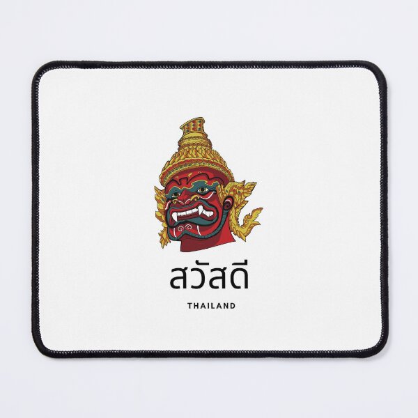 Item preview, Welcome to Thailand designed and sold by IMMOOJAAA.
