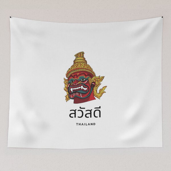 Item preview, Welcome to Thailand designed and sold by IMMOOJAAA.