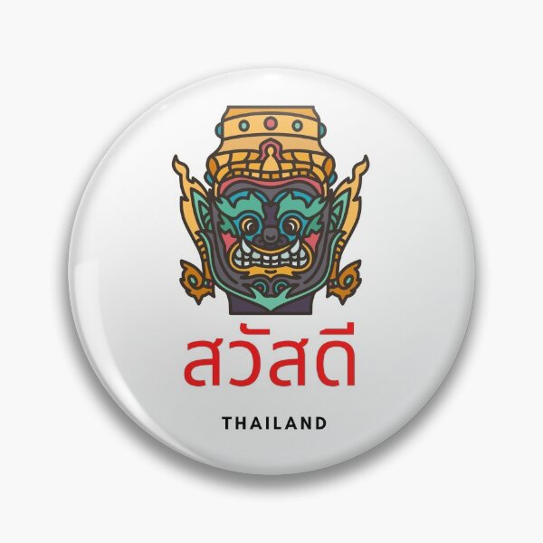 Item preview, Welcome to Thailand designed and sold by IMMOOJAAA.