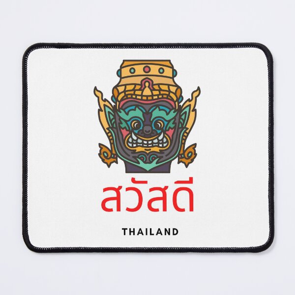 Item preview, Welcome to Thailand designed and sold by IMMOOJAAA.