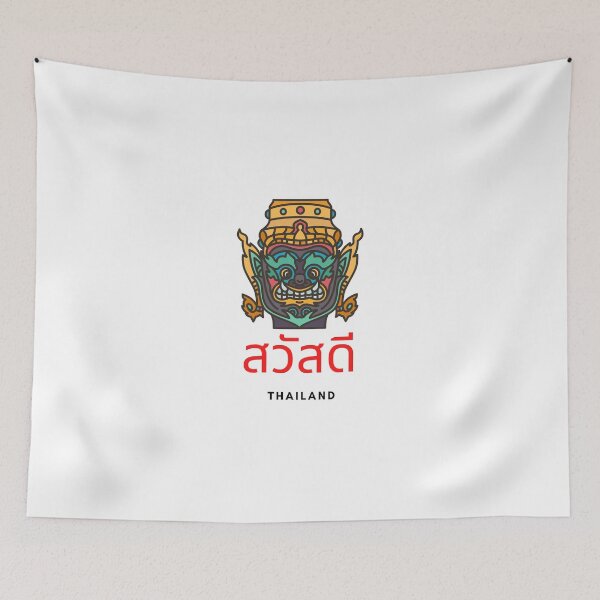 Item preview, Welcome to Thailand designed and sold by IMMOOJAAA.
