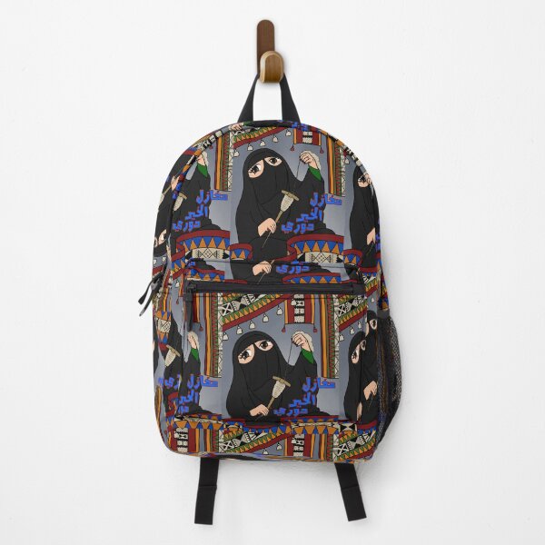 Item preview, Sadu Traditional Weaving - Arabic Calligraphy designed and sold by Guwwa from Kuwait.