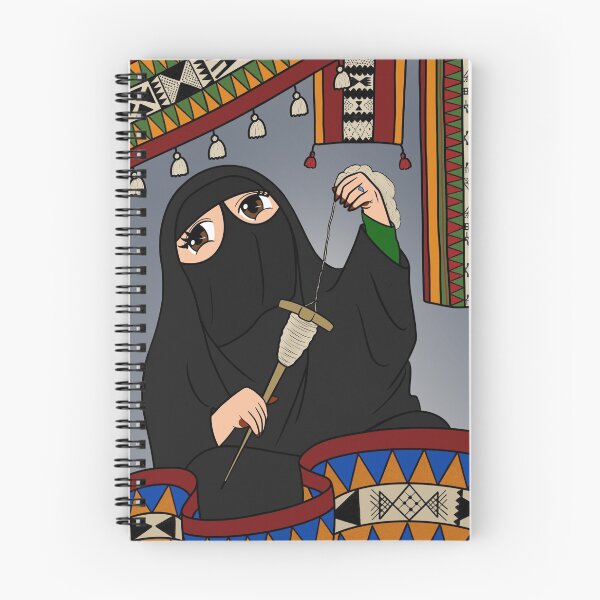 Item preview, Sadu Traditional Weaving designed and sold by Guwwa from Kuwait.
