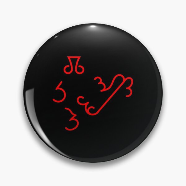 Item preview, Lucifer - Verum (uncircled / red) designed and sold by Shadow Kingdom.