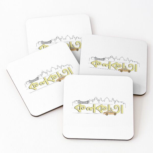 Item preview, Kolkata Bengali emotions designed and sold by SatyaYug.