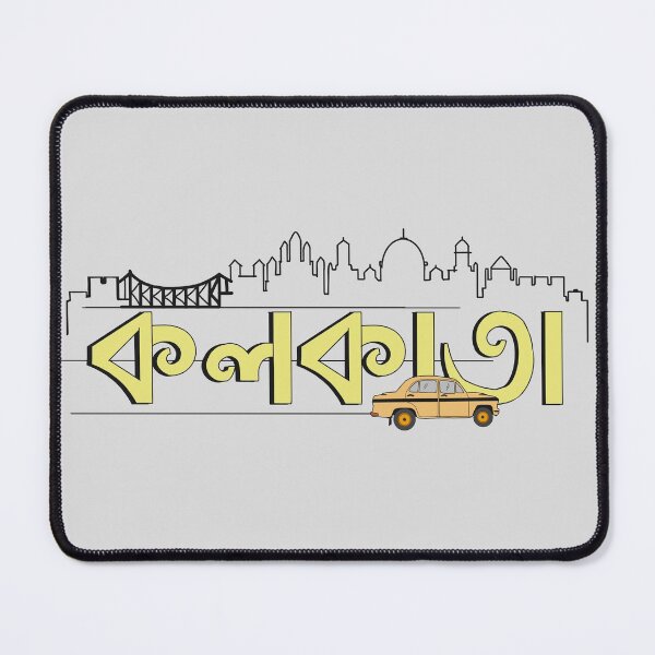Item preview, Kolkata Bengali emotions designed and sold by SatyaYug.