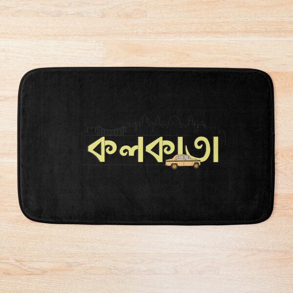 Item preview, Kolkata Bengali emotions designed and sold by SatyaYug.