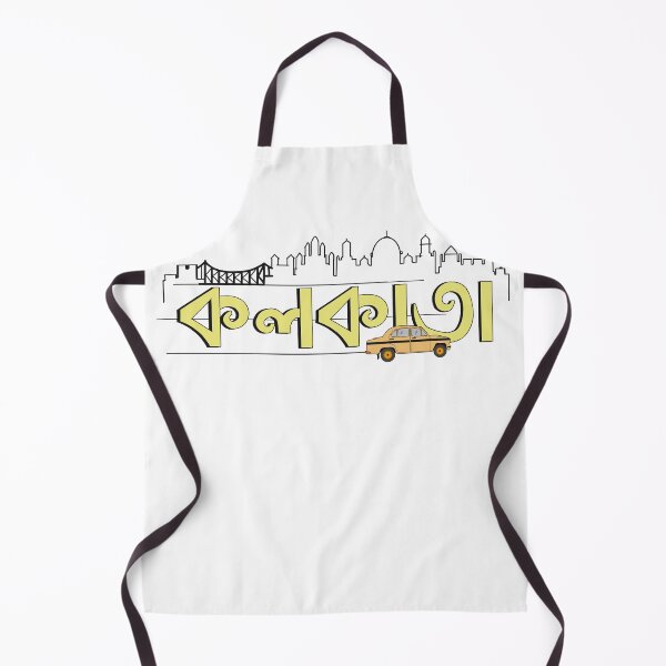 Item preview, Kolkata Bengali emotions designed and sold by SatyaYug.