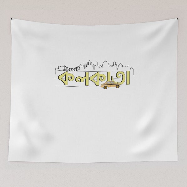 Item preview, Kolkata Bengali emotions designed and sold by SatyaYug.