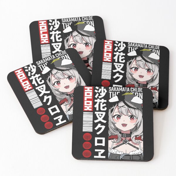Item preview, Hololive Sakamata Chloe designed and sold by UDTee.