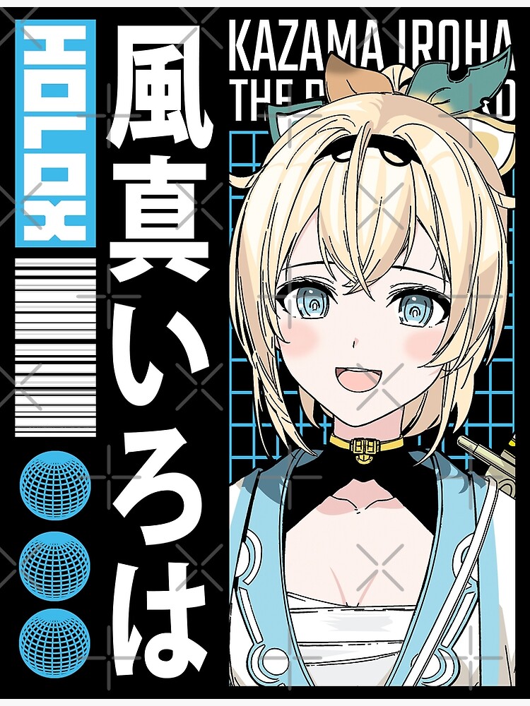 Hololive Kazama Iroha