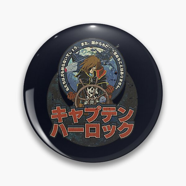 Item preview, Space Pirate Captain Harlock 1977  designed and sold by Debbieng095.
