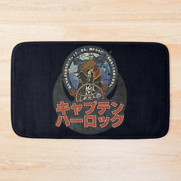 Item preview, Space Pirate Captain Harlock 1977  designed and sold by Debbieng095.
