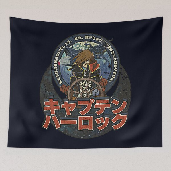 Item preview, Space Pirate Captain Harlock 1977  designed and sold by Debbieng095.