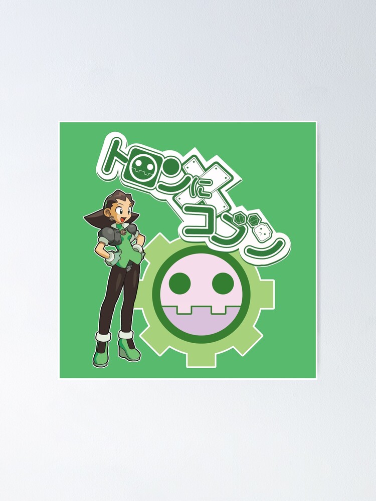 Tron Bonne Green V1 Poster By Sonnybone Redbubble