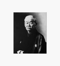 Jigoro Kano JUDO Art Board