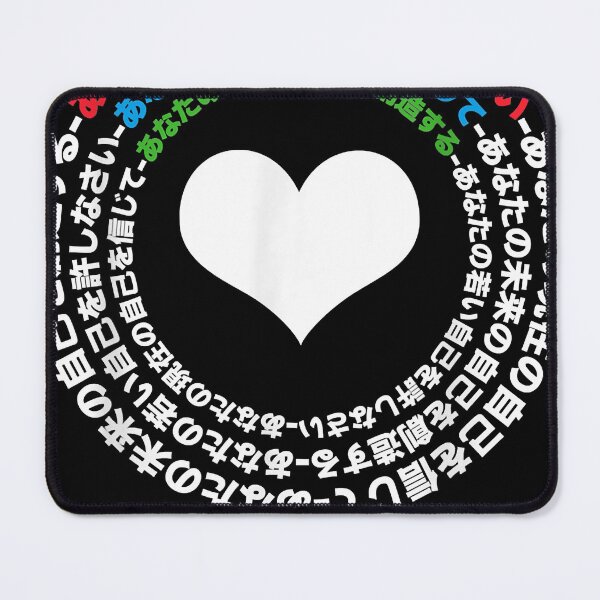 Item preview, Forgive Your Younger Self - Japanese Edition Shirt designed and sold by roseldicks.