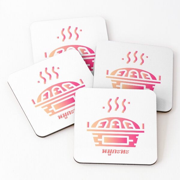 Item preview, Welcome to Thailand designed and sold by IMMOOJAAA.