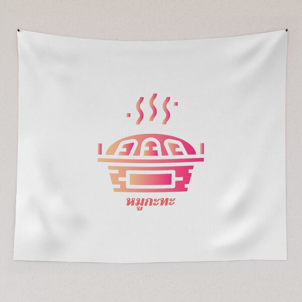 Item preview, Welcome to Thailand designed and sold by IMMOOJAAA.