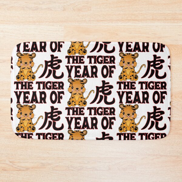 Item preview, Chinese Day 2022, Year Tiger designed and sold by dalypdesign.