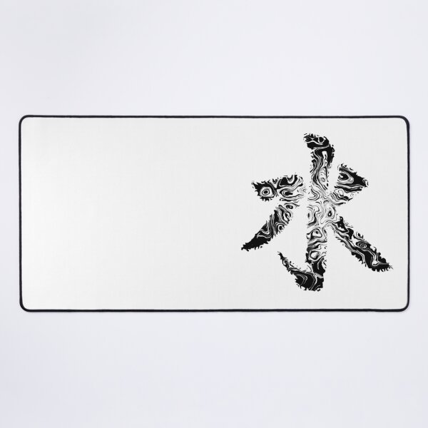 Item preview, Mizu Kanji Scarlet Collection Carivatum Black designed and sold by Frederik Krog.