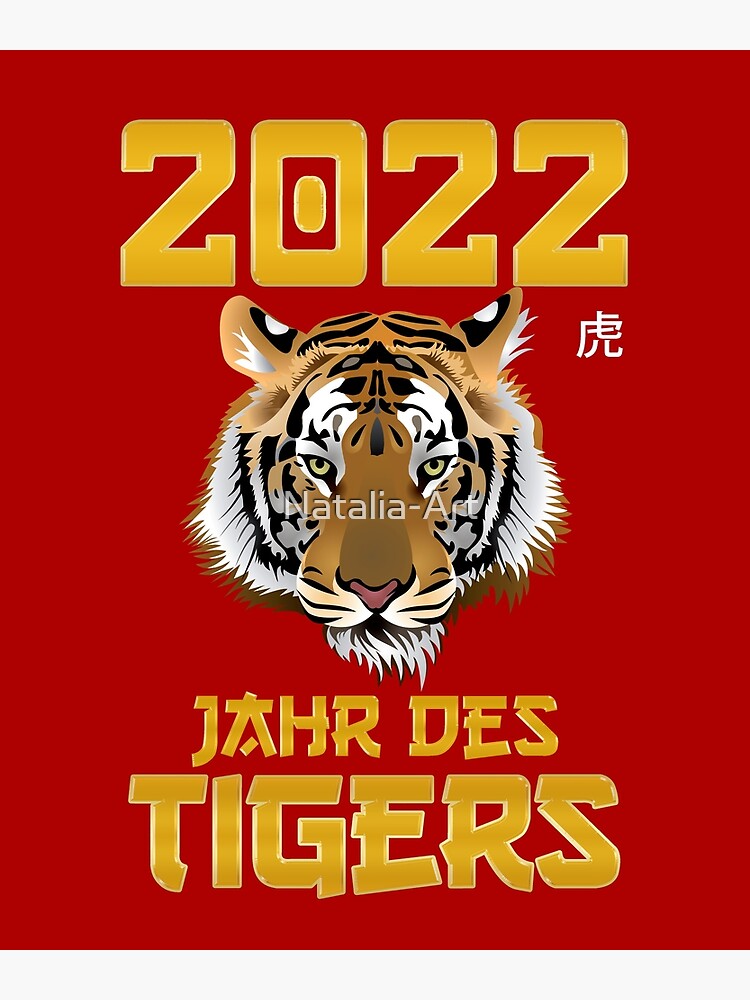 "Jahr Des Tigers 2022 Chinesische Sternzeichen WasserTiger Neujahr