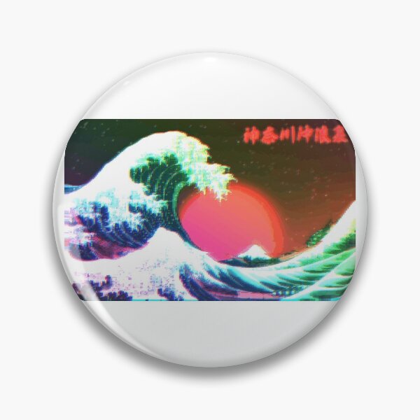 Item preview, trippy waves designed and sold by maskedyo.