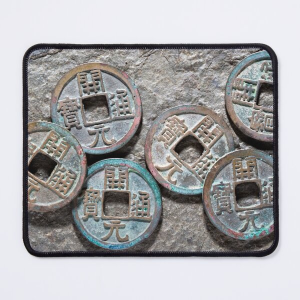 Item preview, Tang Dynasty Coins designed and sold by Kawka.