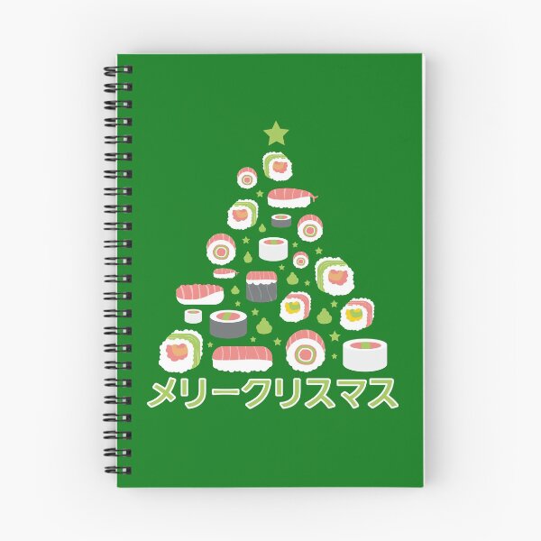Item preview, Japanese Sushi Christmas Tree - メリークリスマス designed and sold by PinkDonutTees.