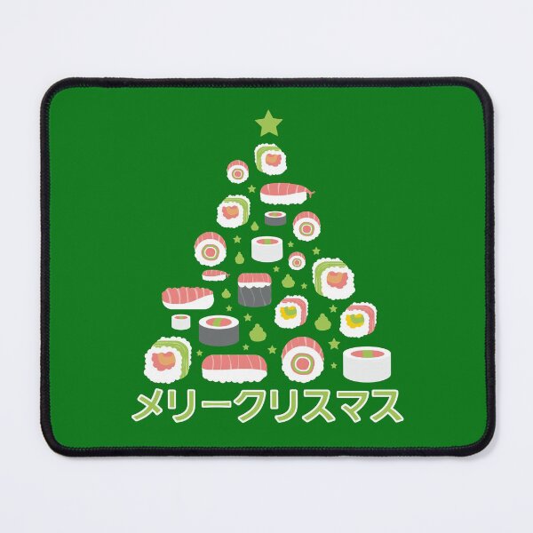 Item preview, Japanese Sushi Christmas Tree - メリークリスマス designed and sold by PinkDonutTees.