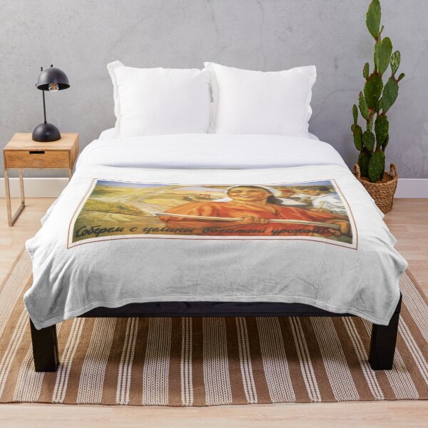 Aperçu de l'œuvre Affiche soviétique - Autocollant créée et vendue par MEDARTSTORE.