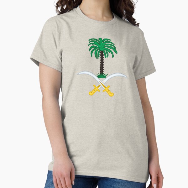 Item preview, Coat of arms of Saudi Arabia designed and sold by PZAndrews.