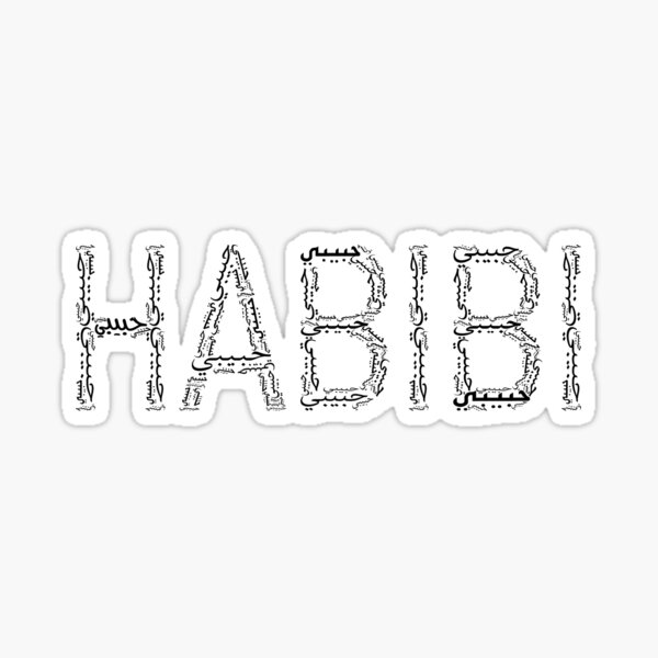 darling-in-arabic-for-him-sticker-for-sale-by-fashionheritage