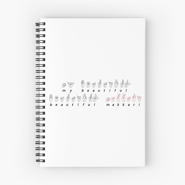 Item preview, my beautiful beautiful makkari ASL quote designed and sold by egleruta.