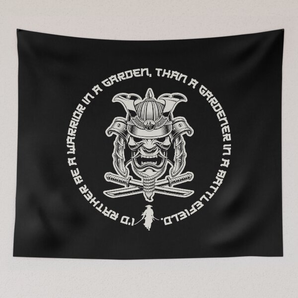 Item preview, Bushido Code Quote designed and sold by karatepanda.