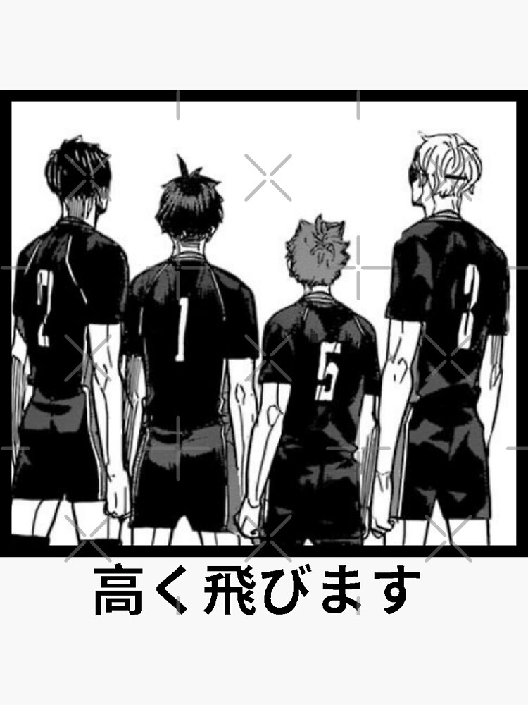 "Haikyuu Manga Panel" Sticker by yokumieru Redbubble