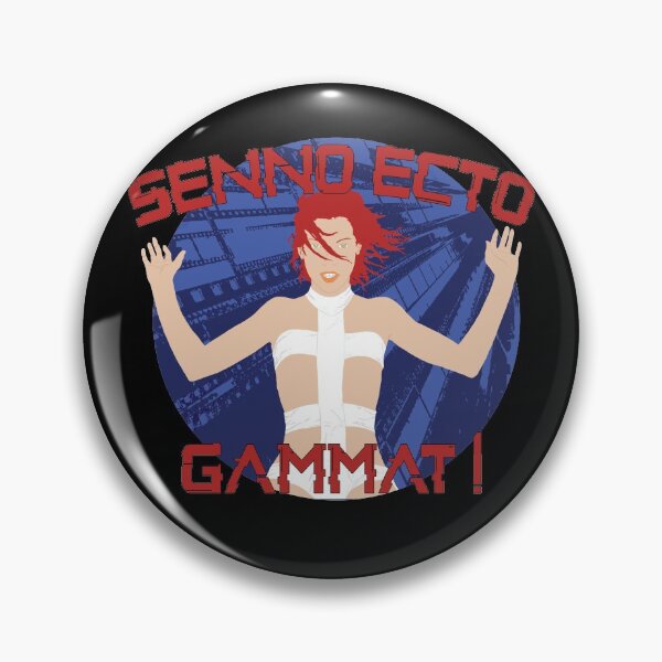 Item preview, Senno ecto gammat designed and sold by gvdtje.