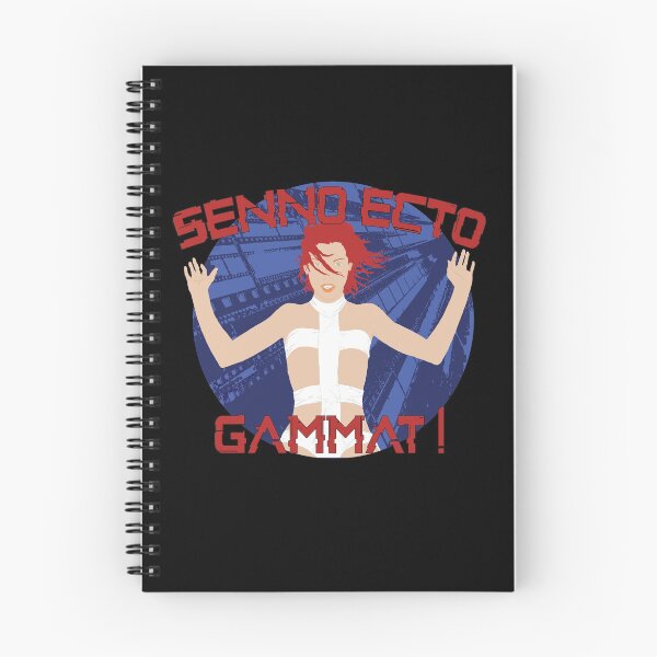 Item preview, Senno ecto gammat designed and sold by gvdtje.