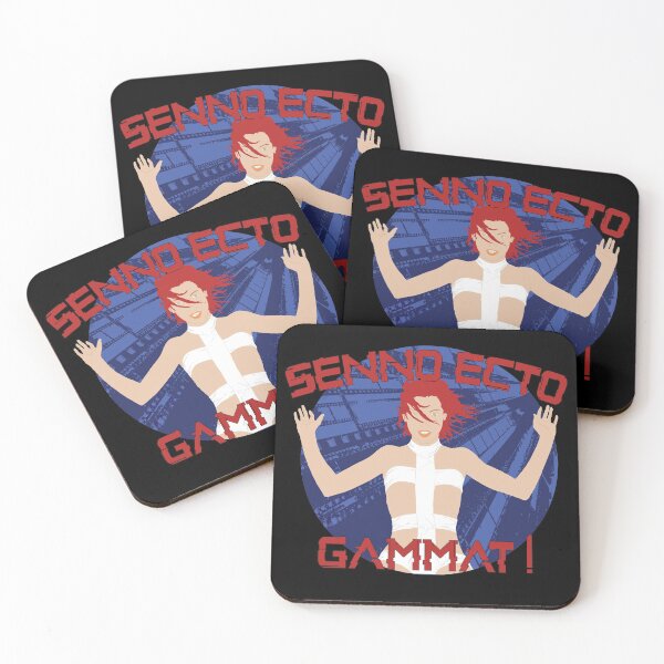 Item preview, Senno ecto gammat designed and sold by gvdtje.