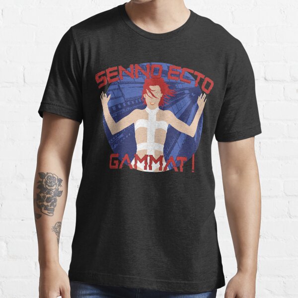 Ecto Gammat T-Shirts for Sale | Redbubble Ecto Gammat T-Shirts for Sale | Redbubble
