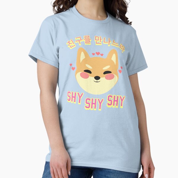 Item preview, Cheer up baby, cheer up baby ! designed and sold by Bruna Esmanhotto.