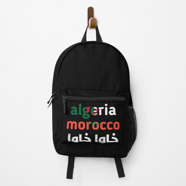 Item preview, Algeria and Morocco khawa khawa designed and sold by mo-stuff.