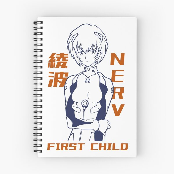 Item preview, Rei designed and sold by Brok5566.